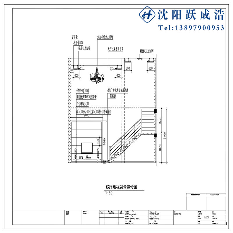 轻钢别墅设计 多种立体图纸设计 设计图大全