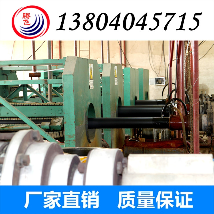 聚乙烯外护套 PE管   PE管厂家直供,价格优惠