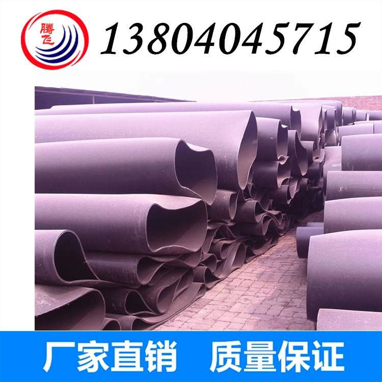 聚乙烯外护套 PE管   PE管厂家直供,价格优惠