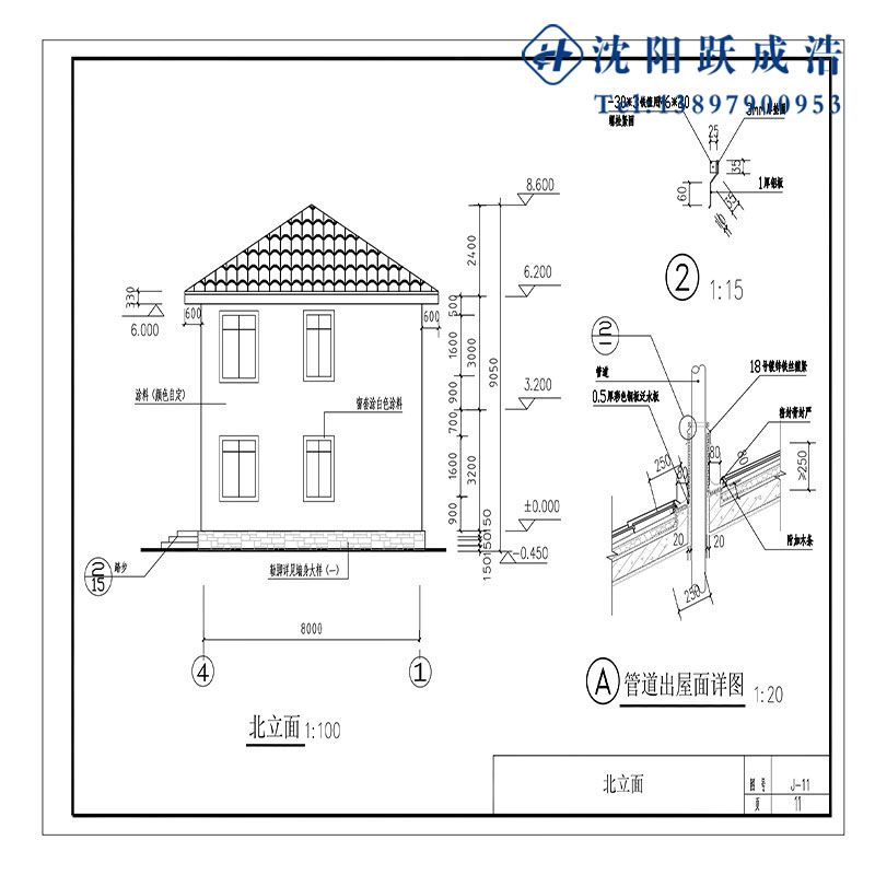 建造设计图纸 别墅设计图纸大全 轻钢别墅装修效果图免费咨询