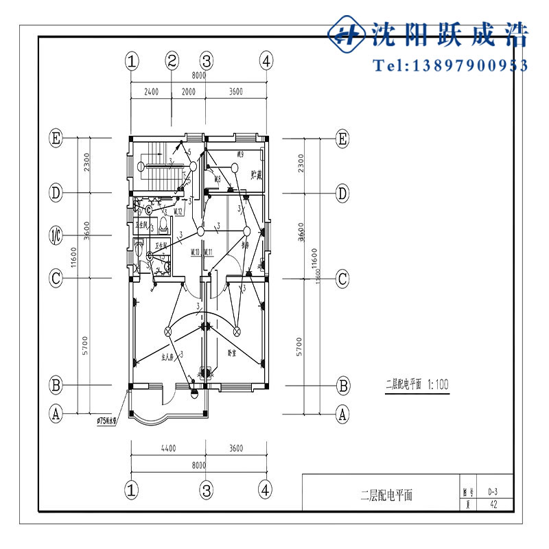 别墅专业设计 别墅效果图 平面设计图 立面图 专属定制设计