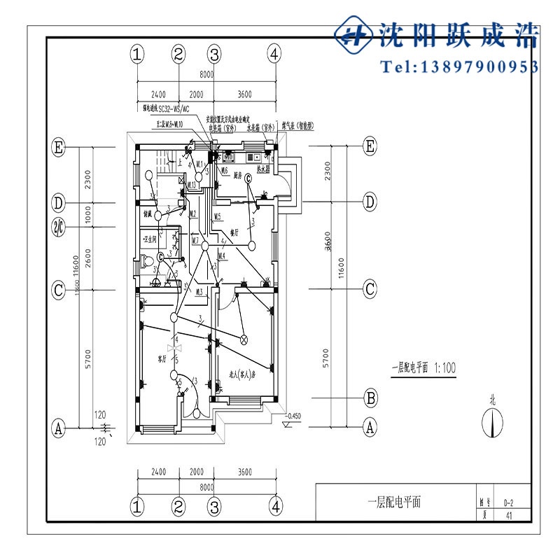 别墅设计 乡村别墅设计 农村自建房设计图   提供全程一体服务