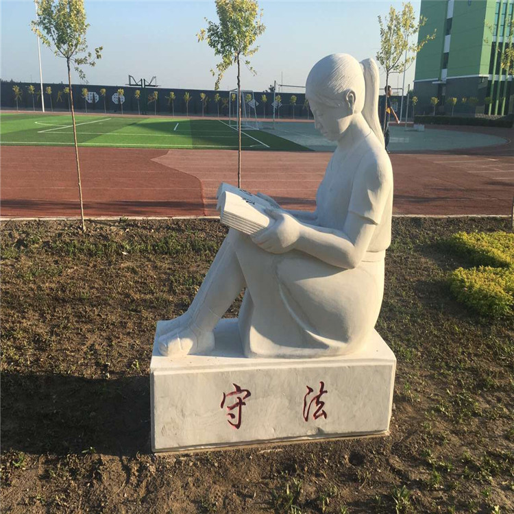 校园石雕 大理石刻字石书 师生情石雕 定制学生石雕