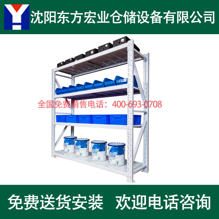 内蒙货架厂家 仓储仓库货架生产厂家 货架子批发零售 价格低
