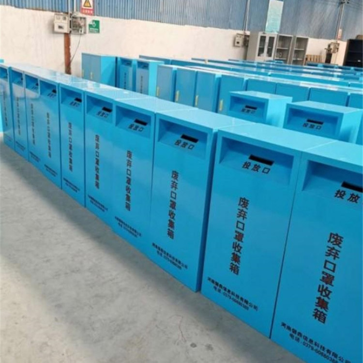 口罩回收箱、智能口罩回收箱、口罩回收专用箱