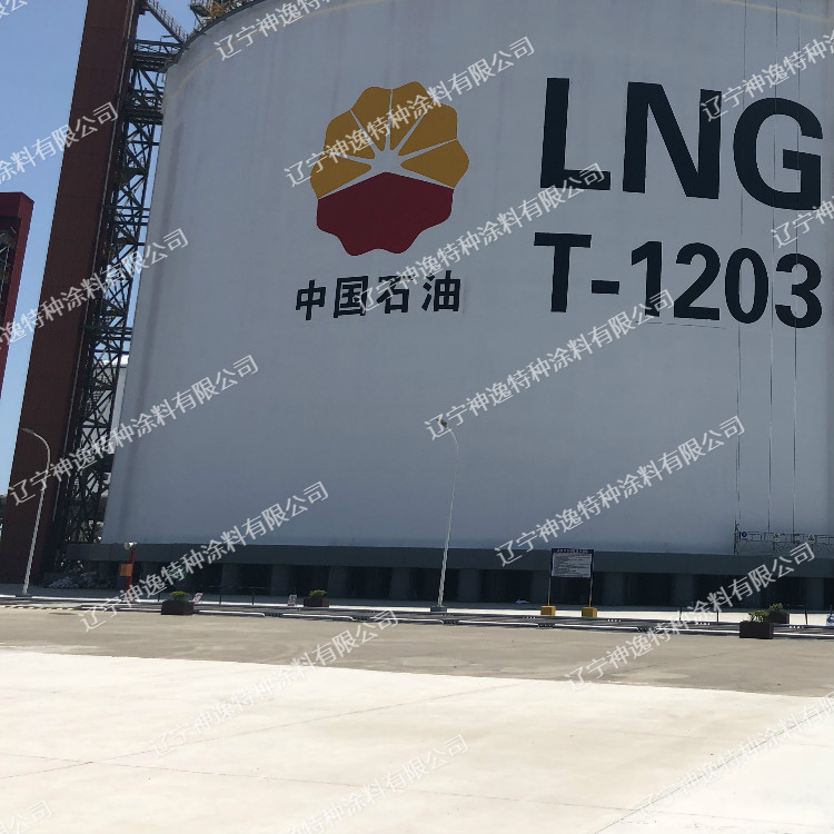 聚脲重防腐涂料 聚脲防腐涂料 聚脲涂料 耐磨聚脲