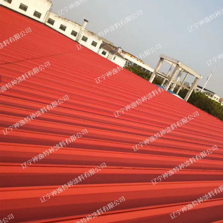 耐候彩钢瓦防腐漆 彩钢瓦翻新漆 耐候环保水性防锈工业漆