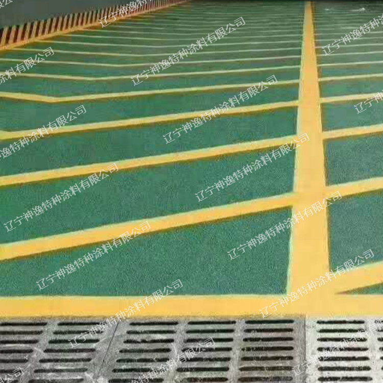 无振动止滑坡道材料 无震动止滑坡道材料 防滑坡道地面材料