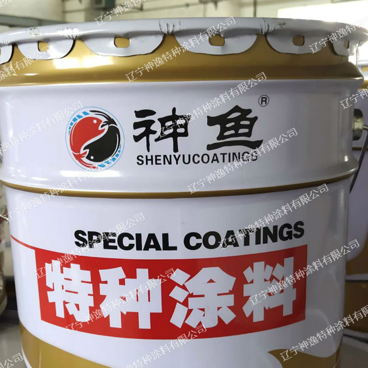 MMA彩色路面 彩色路面涂料 彩色防滑路面 彩色路面材料