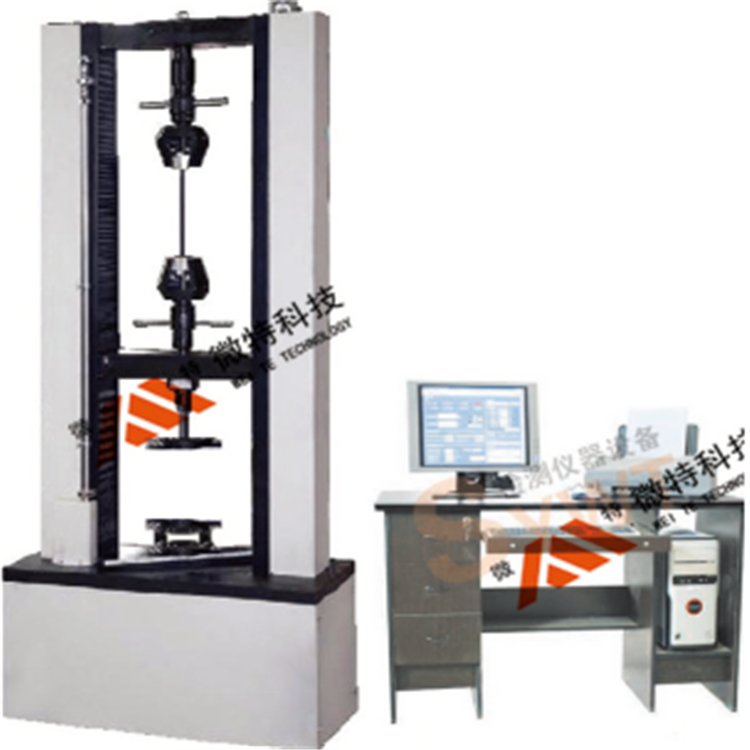 保温材料压缩强度试验机-保温材料试验机-岩棉板拉力试验机