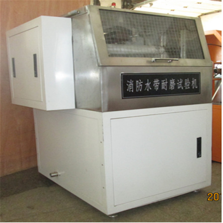 消防水带耐磨试验机-消防水带试验台-消防水带综合试验机