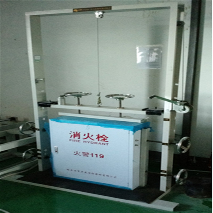 消火栓箱刚度试验台-消火栓检测设备-灭火器水压爆破试验机-