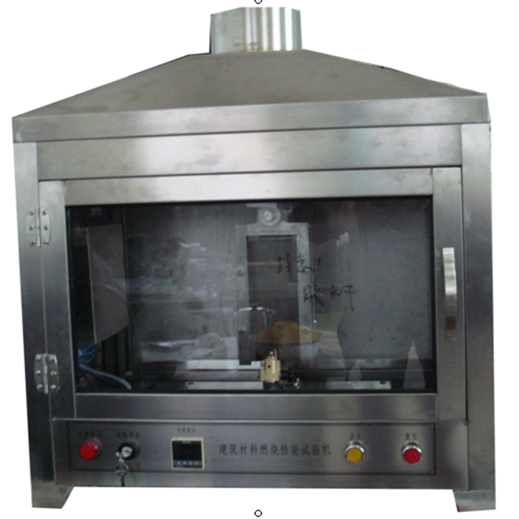 保温材料燃烧性能试验机-保温材料拉伸试验机-微特试验机厂