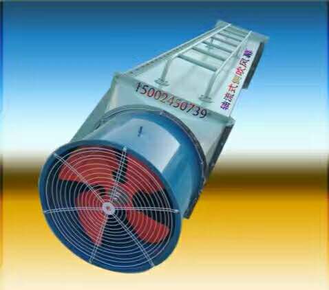 RM-6033Z-CQ系列轴流侧吹蒸汽热风幕     厂家供应     RM-6033Z-CQ系列轴流侧吹蒸汽热风幕