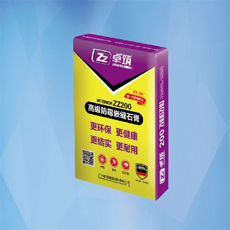 防霉嵌缝石膏 沈阳嵌缝剂 沈阳嵌缝厂家 防霉嵌缝剂 嵌缝石膏