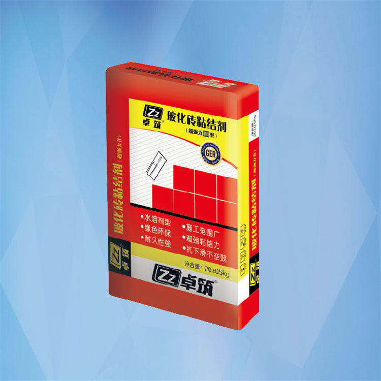 玻化瓷砖粘结剂 粘结剂厂家 粘结剂 瓷砖粘结剂 粘结剂价格