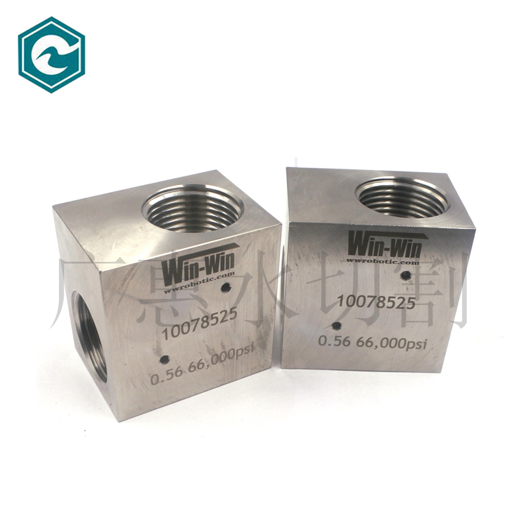 【广惠】三维水刀机器人增压泵9/16直角两通10078525