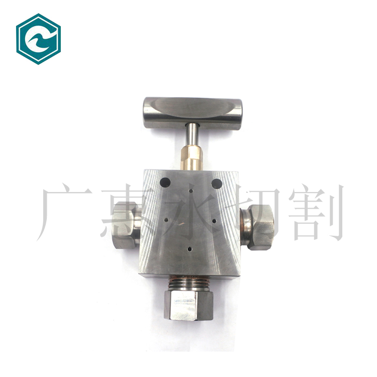 【广惠】水刀切割机器人配件 9/16截止阀10097541