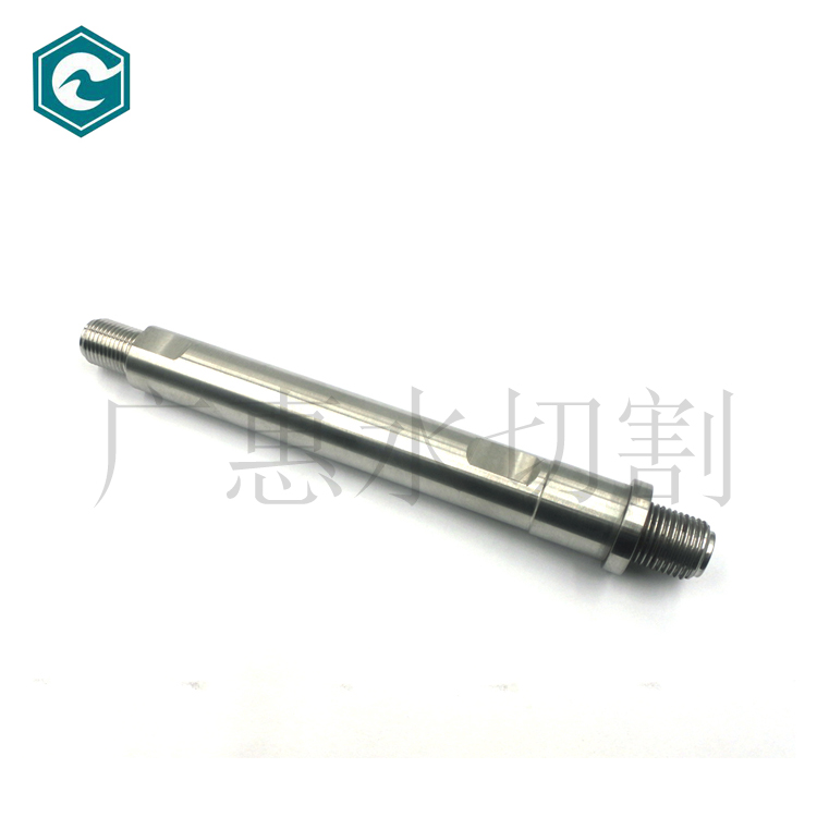 【广惠】机器人水切割配件韩国水切割枪杆WL-10011-1