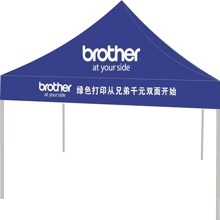 广告遮阳篷批发 沈阳广告遮阳篷 伸缩遮阳篷 帐蓬批发 法式蓬