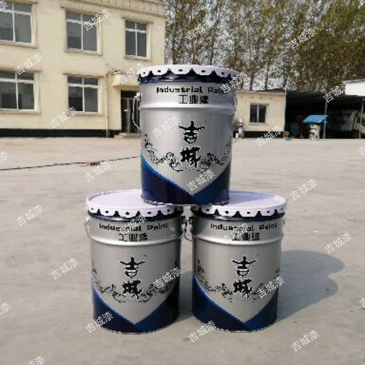 环氧地坪封闭底漆 环氧封闭底漆 地坪漆 防腐涂料 防腐漆