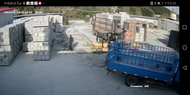 辽阳水泥发泡板_水泥发泡保温板_水防火隔离带_水泥保温板