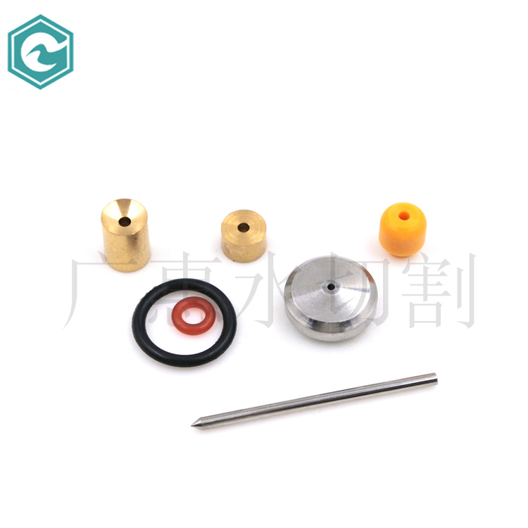 【广惠】机器人水刀维护保养配件010200-1水开关密封组件