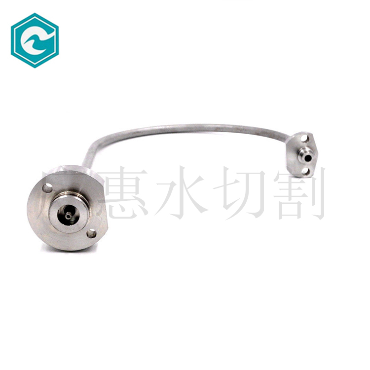【广惠】水刀件C-5461-1/C-5462-1机械换向弯管