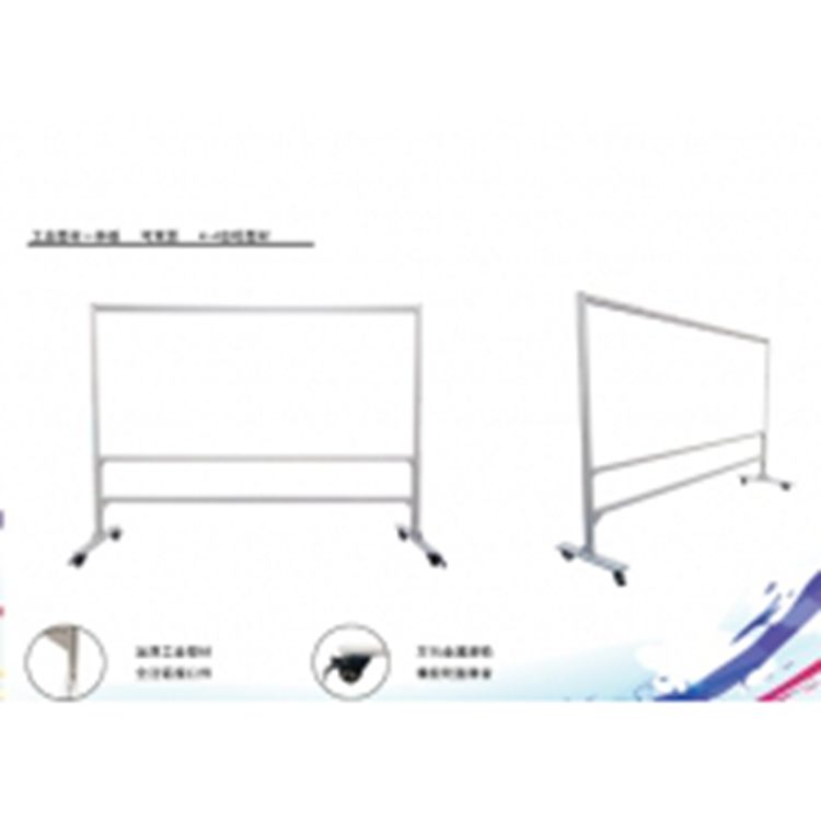 白板支架 沈阳安信白板厂 生产厂家 按需定制