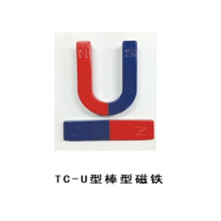 磁扣 沈阳安信白板厂 生产厂家 按需定制