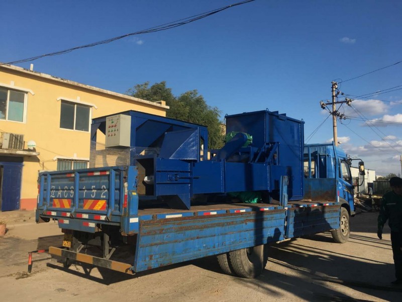 砂浆混合机_干粉砂浆混合机_沈阳干粉砂浆混合机_厂家直销