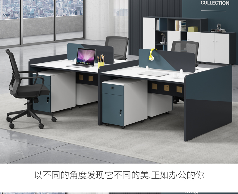 沈阳办公家具厂 沈阳办公家具厂家直销 沈阳办公家具批发厂家