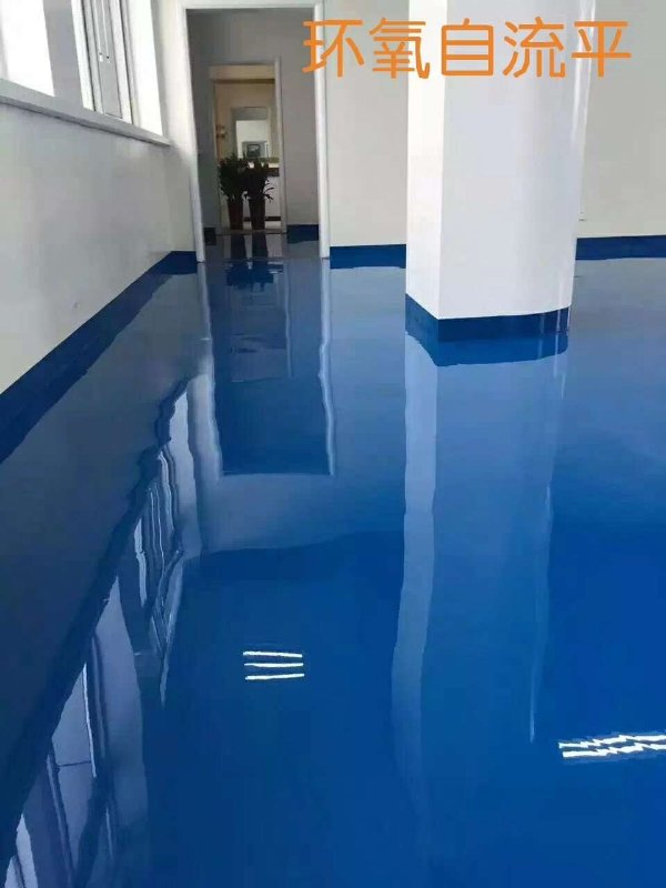 地坪漆 环氧漆 防腐漆 工业漆 黑龙江哈尔滨 自流平地坪漆