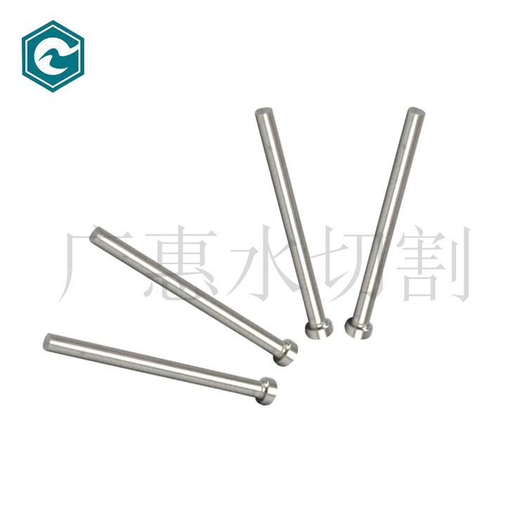 【广惠】ABB机器人水刀配件H20信号杆顶针002226-1