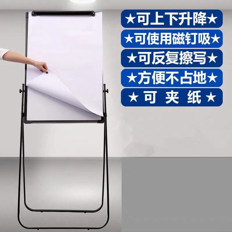 告示板 沈阳安信白板厂 生产厂家 按需定制