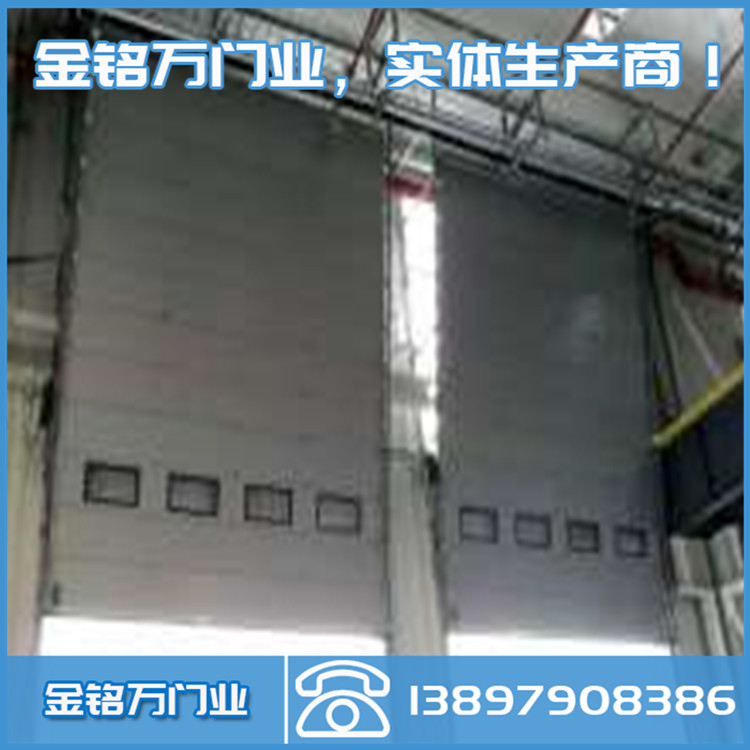 工业滑升门  工业门厂家 工业门