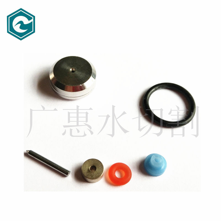 【广惠】机器人水射流配件水开关密封组件014988-1