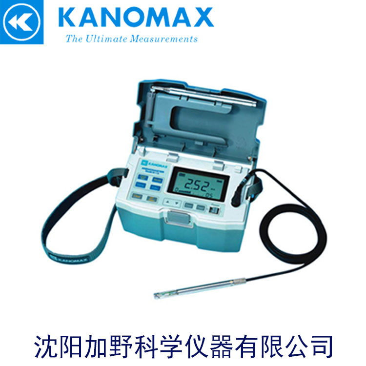 日本加野6113智能型热式风速仪 沈阳加野科学