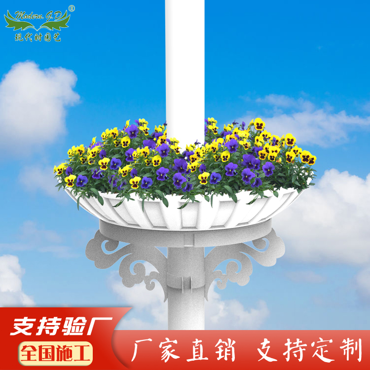 小祥云灯杆花盆定制灯杆托架灯杆绿化容器灯杆吊篮花盆城市美化