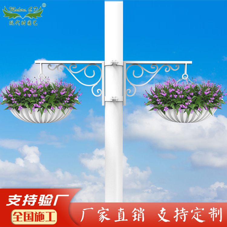 蝶舞/灯杆托架/市政/灯杆绿化/灯杆美化/灯杆花盆/景观护栏