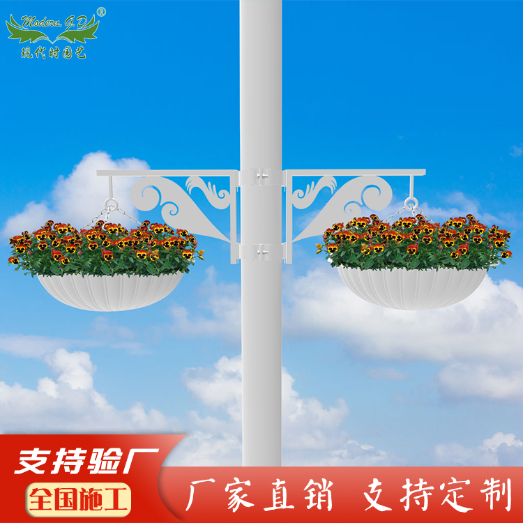 天使之翼灯杆吊篮挂花/灯杆托架/市政绿化/节日装饰