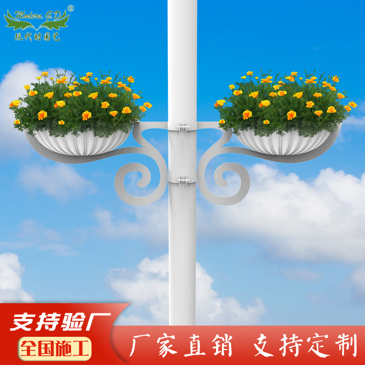 灯杆铁艺花架/祝福/灯杆花盆/灯杆美化景观造型/市政景观绿化