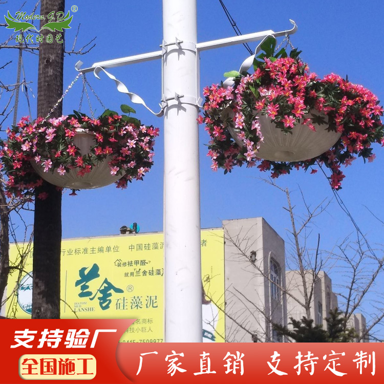 灯杆铁艺花架/旋转/灯杆花盆/灯杆美化/灯杆铁艺/景观护栏