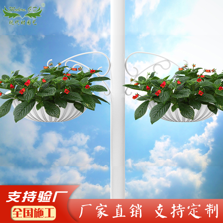 灵动 灯杆花盆 定制灯杆铁艺 灯杆绿化 灯杆美化 组合花盆