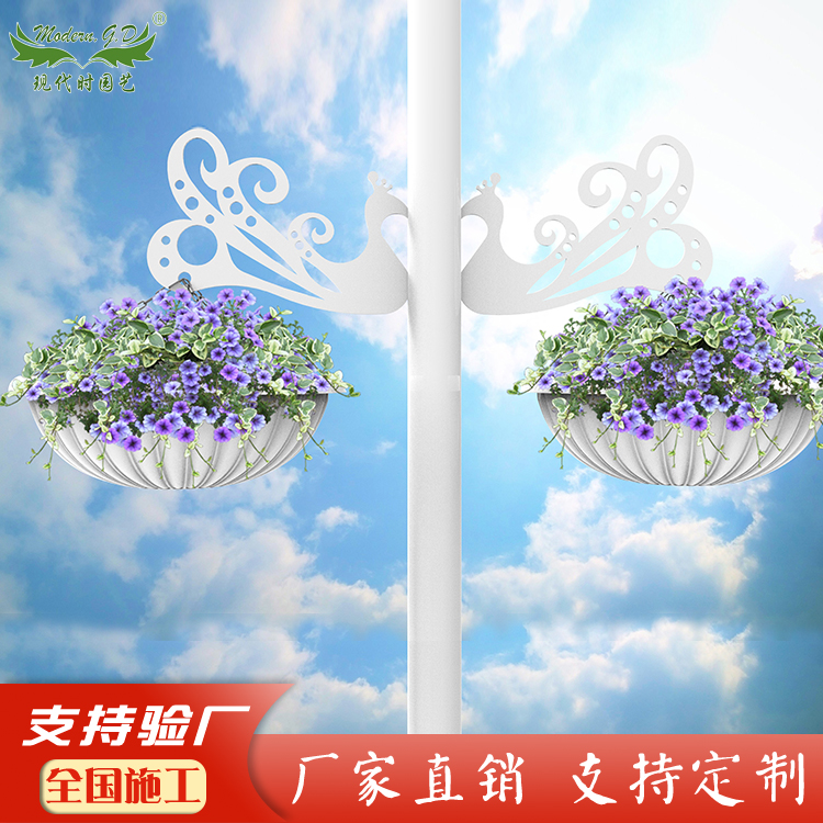 孔雀灯杆花盆/灯杆组合花盆/灯杆花器/灯杆抱盆/灯杆挂花