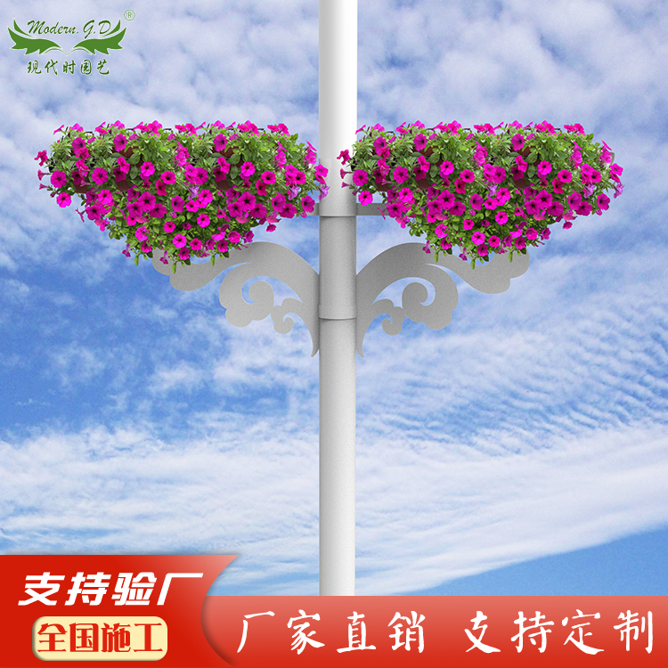 大祥云灯杆花盆 市政灯杆两侧种花 道路绿化 景观花盆中国风