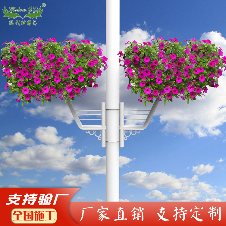 相思灯杆花盆灯杆铁艺托架灯杆绿化花盆容器灯杆美化花盆美化