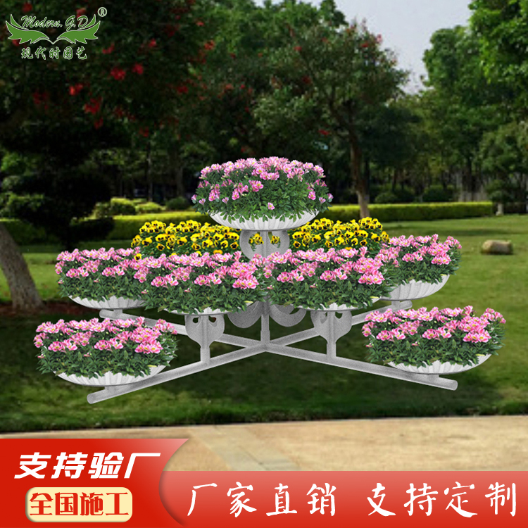 吉祥九盆道路景观广场庭院铁艺花架花器立体造型立体垂直绿化工程