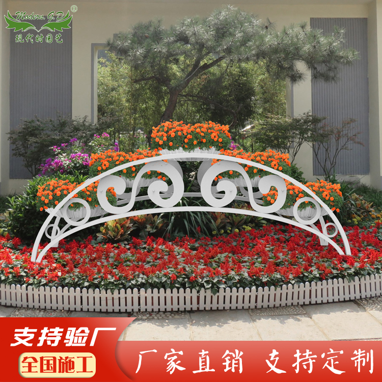 皎月造型室外组合花架景观立体种植造型花槽大型组合花架厂家直销