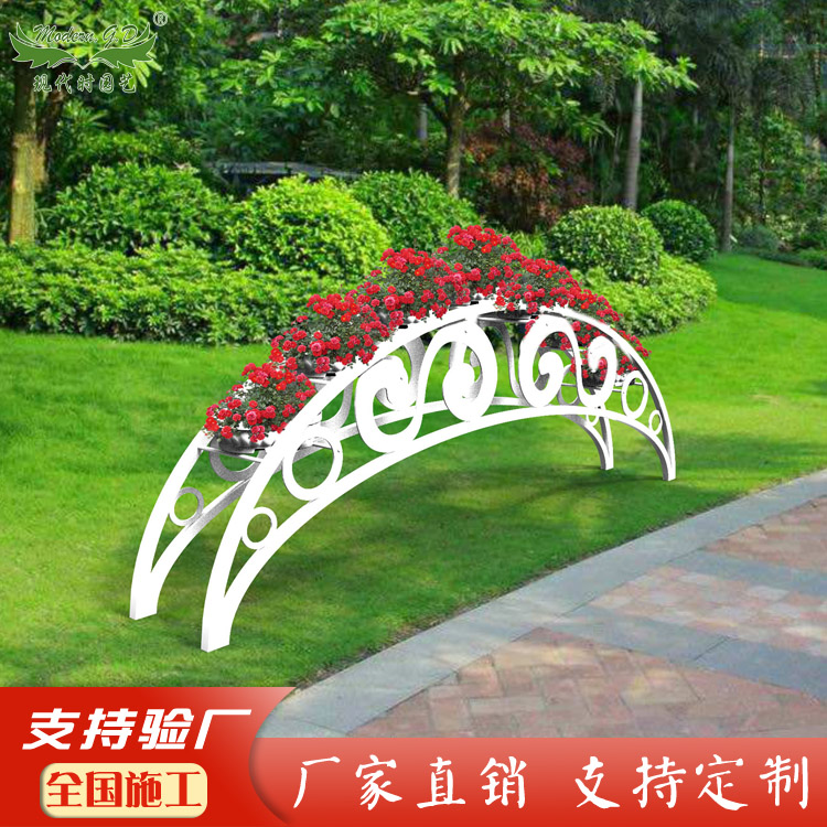 小皎月室内景观室外花架户外长条落地拱形花架尺寸定制厂家直销